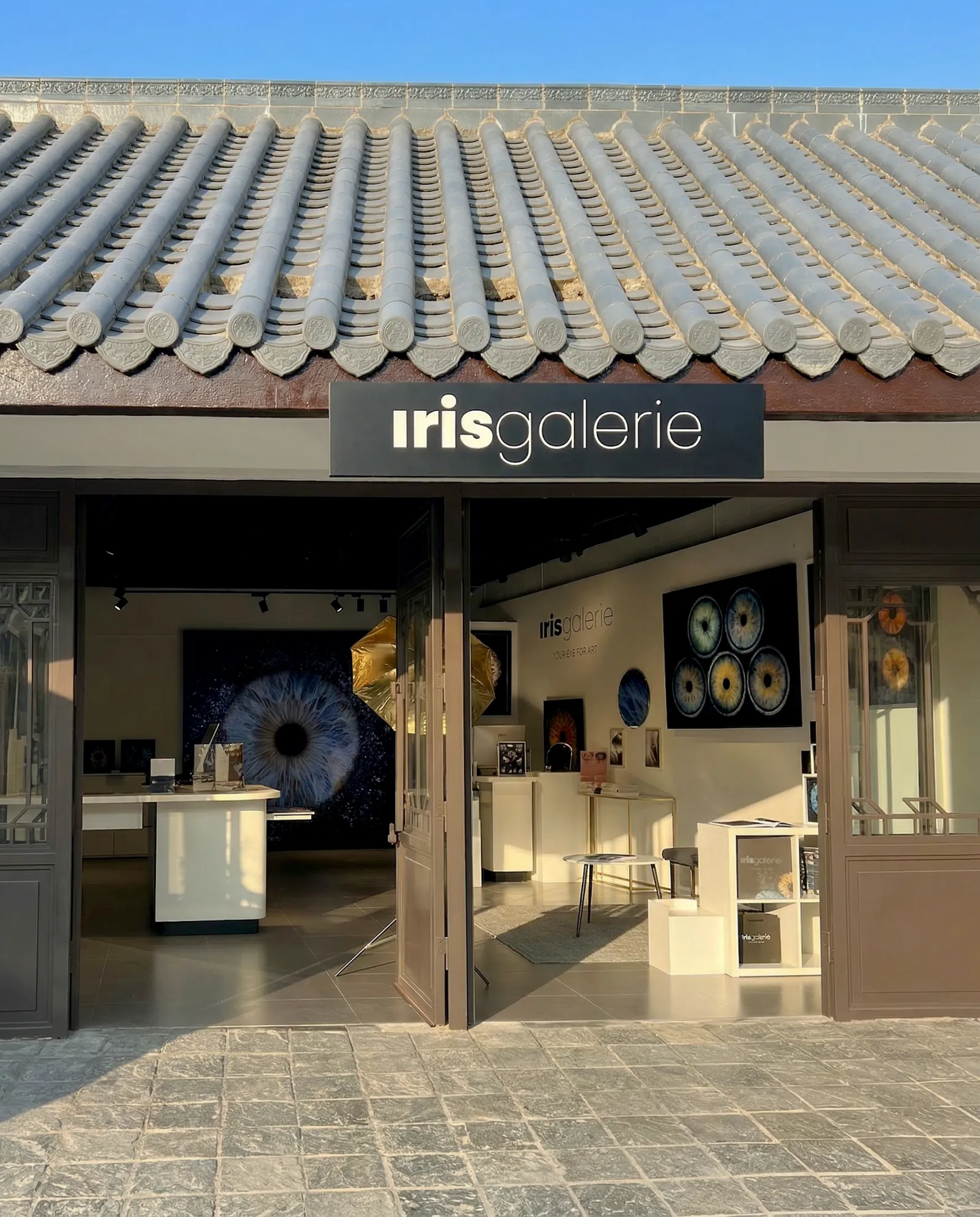 Iris Galerie storefront